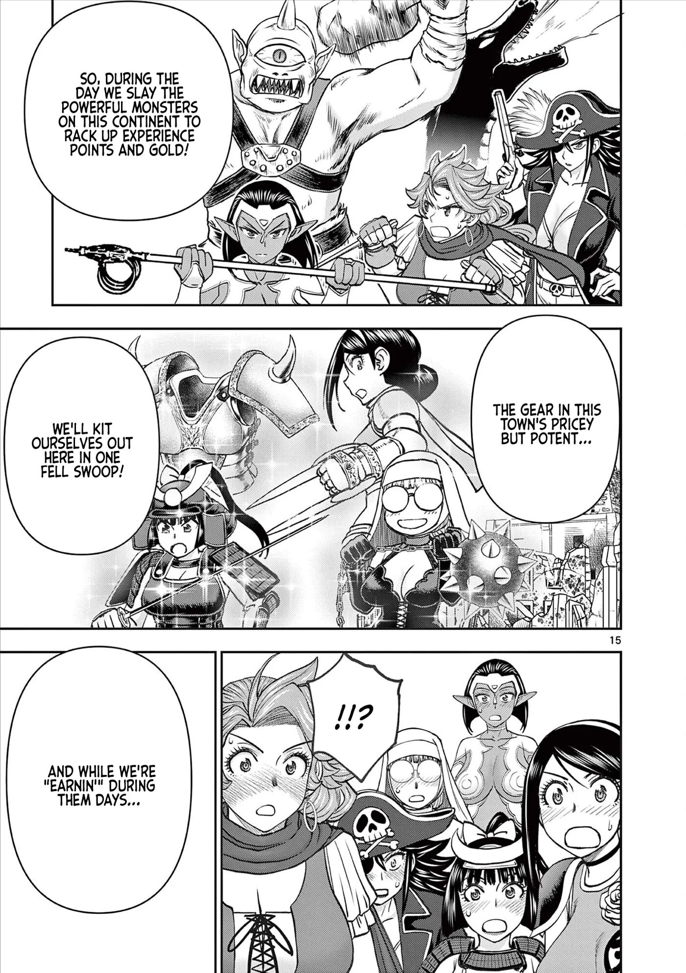 Affair In Another World Ii ~guided Married Women And The Clumsy Reincarnated Hero~ Chapter 8000 Page 16